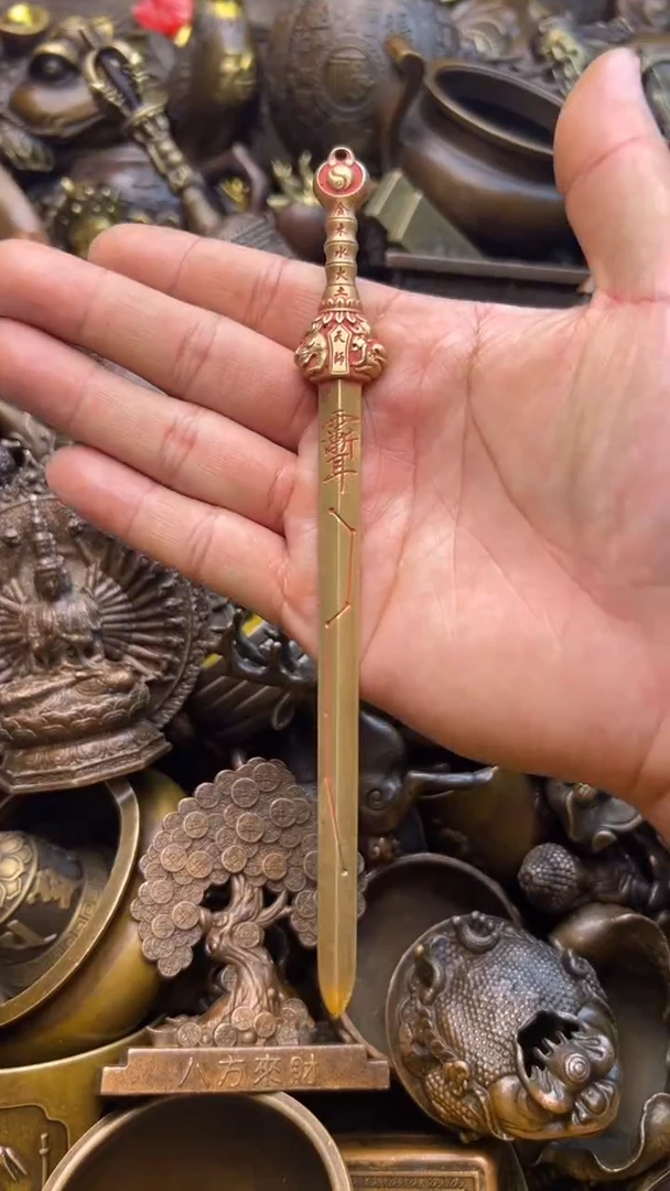 精美铜器，点击下单