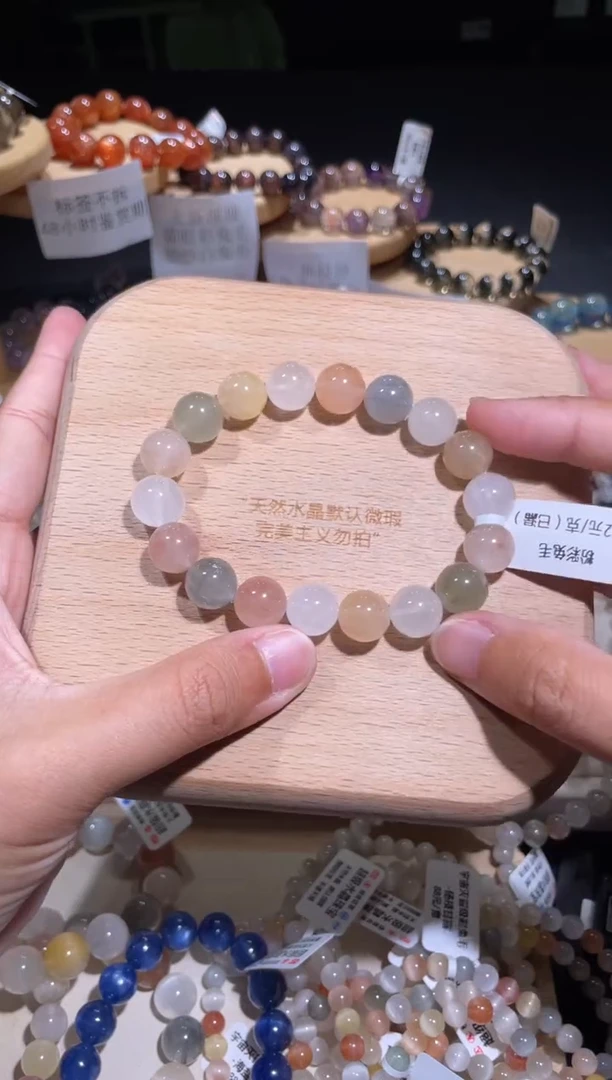 水晶手链未镶嵌89号多样性发一Y 11+