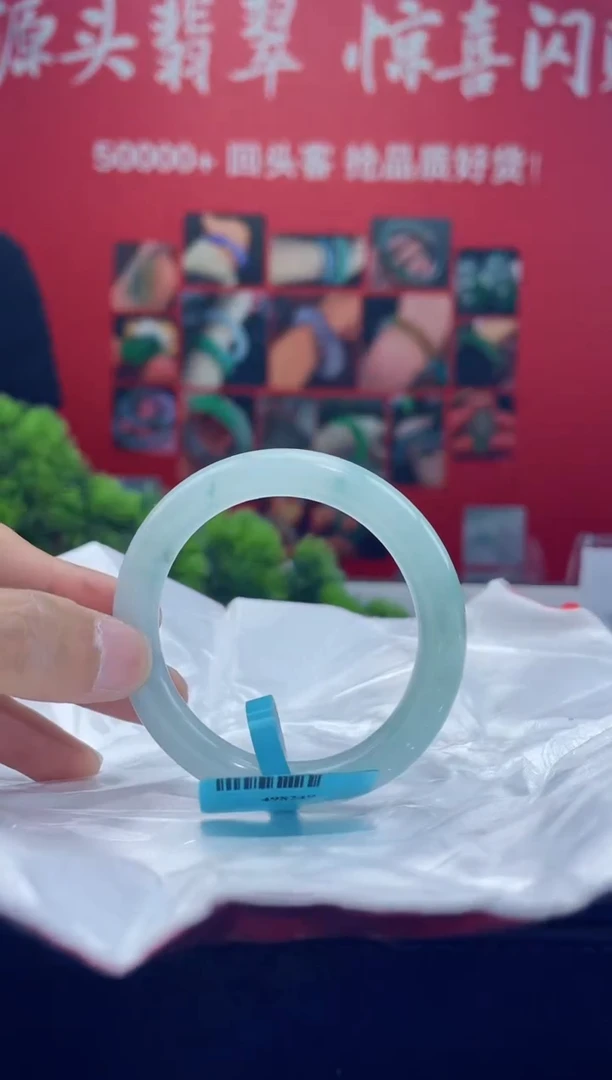 翡翠手镯未镶嵌手镯18