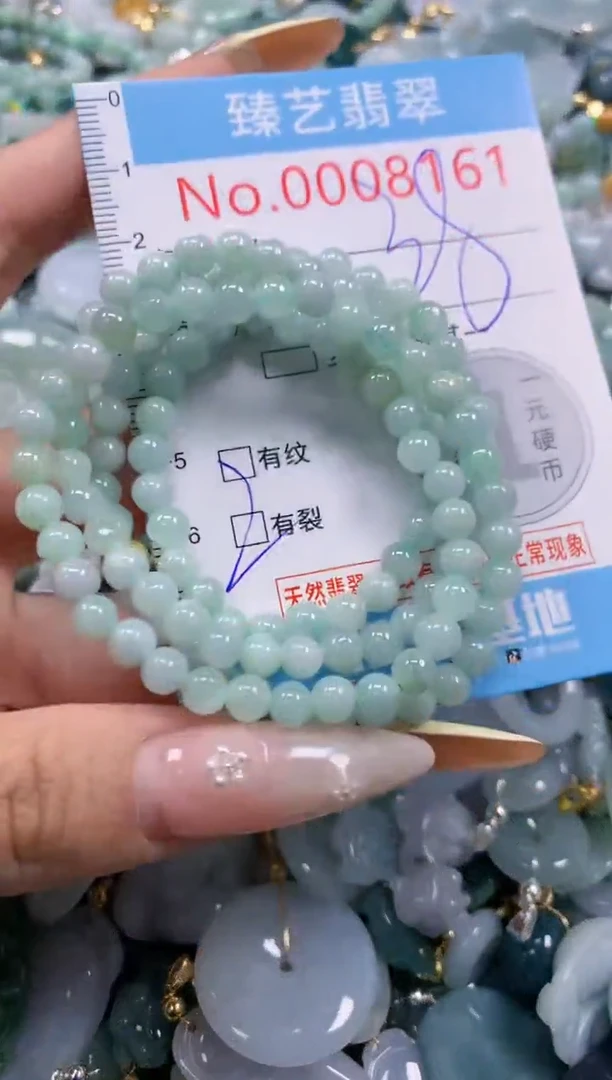 翡翠未镶嵌颈饰含绳008161