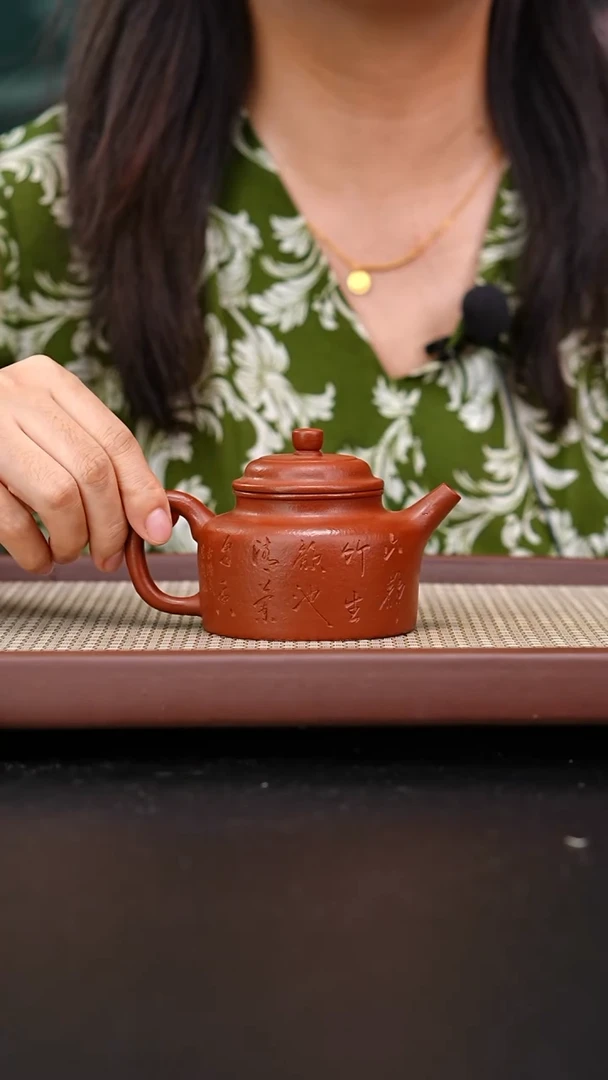 茶壶紫砂小煤窑朱泥德钟刻绘160