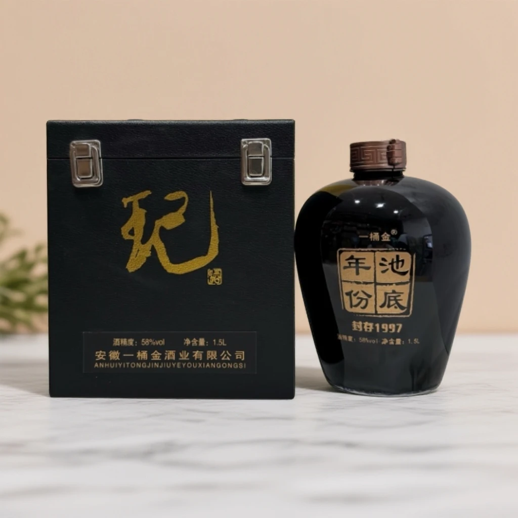 一桶金【玘酒珍藏】高端礼盒 58度粮食白酒套盒 58度1500ml
