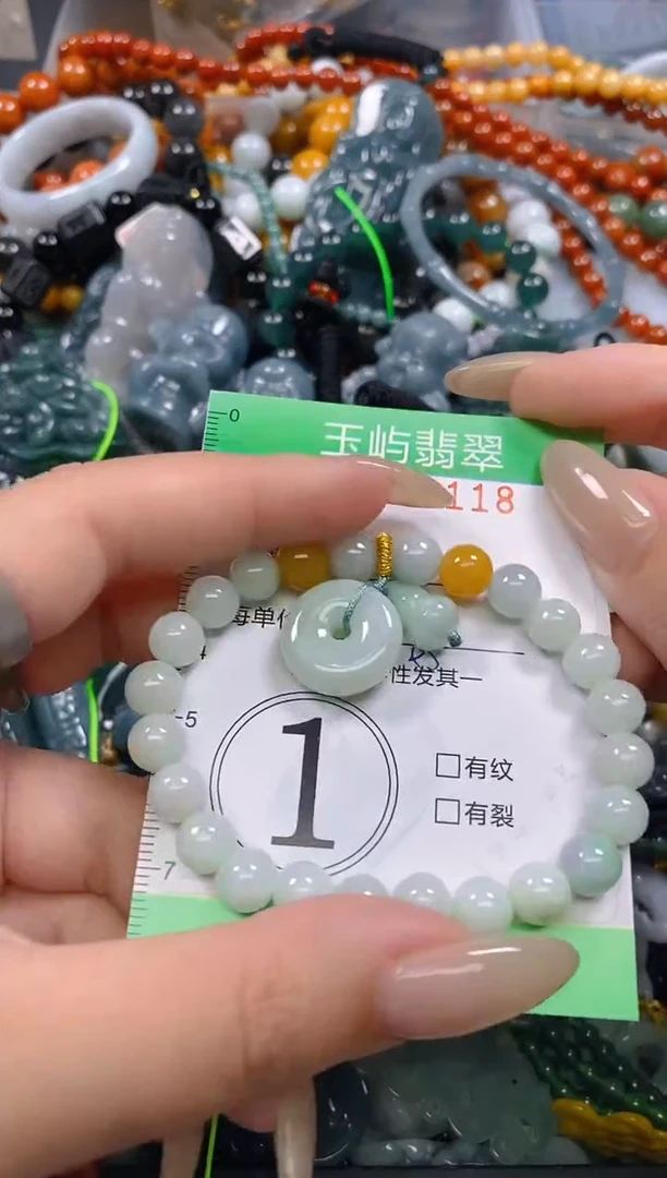 颈饰未镶嵌翡翠闪购0254118