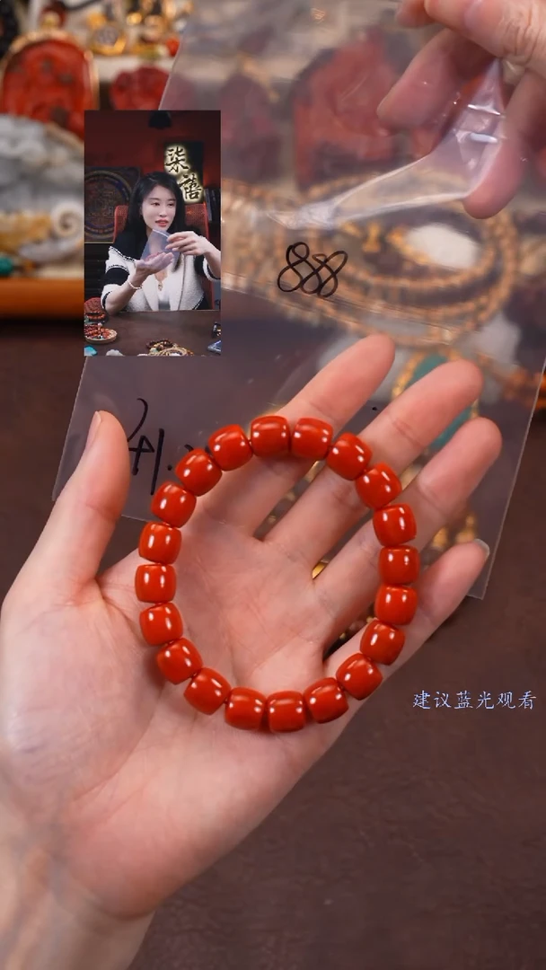 【闪购商品】玛瑙/玉髓手串未镶嵌柒禧文玩回血好物