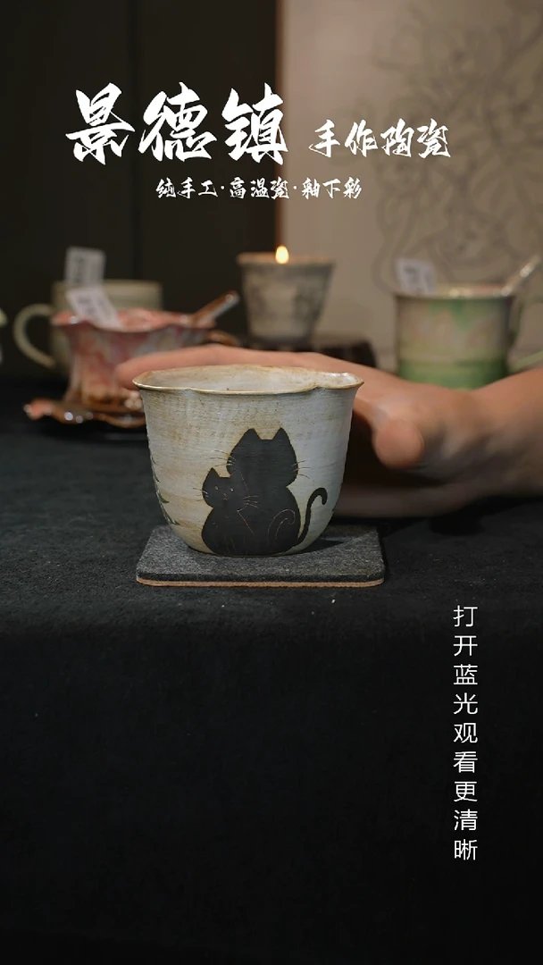 原创景德镇手工高温陶瓷223