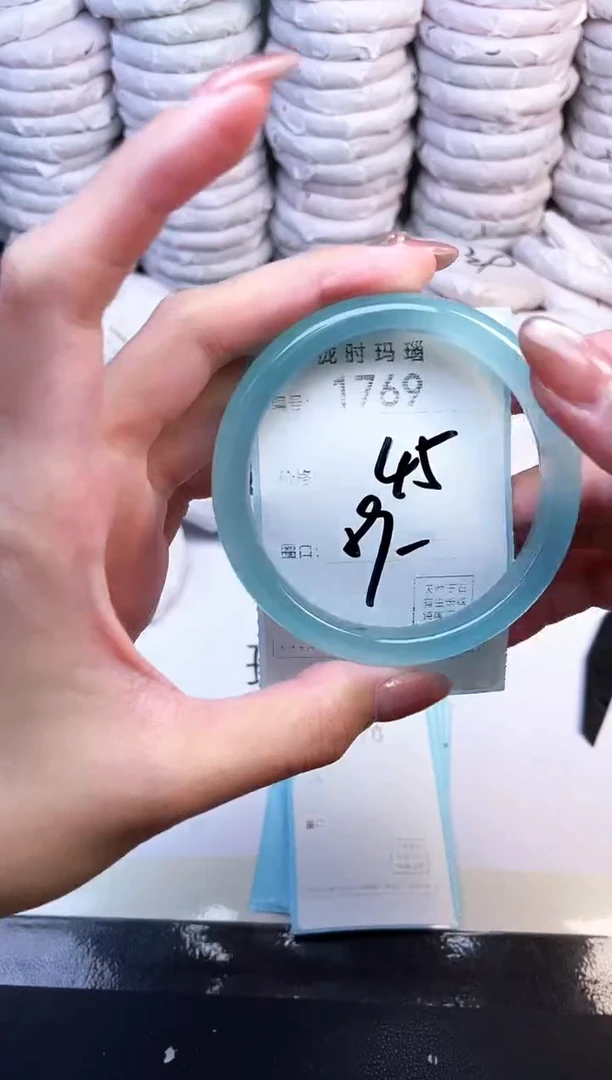 手镯玛瑙/玉髓未镶嵌1769