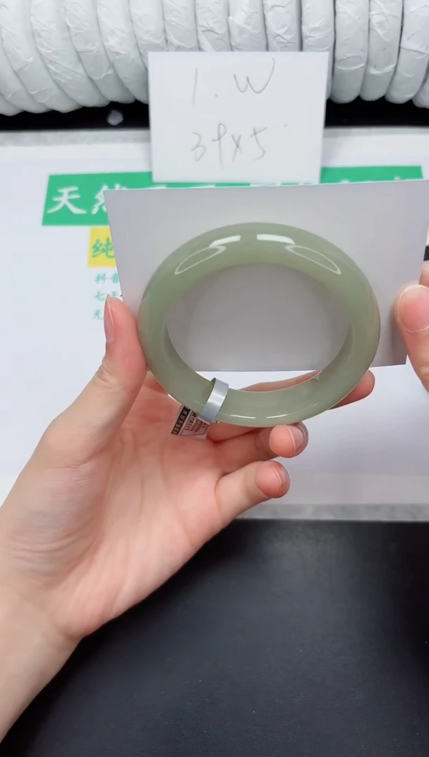 未镶嵌手镯石英质玉82-58.3DK