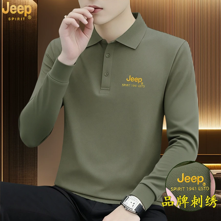 JEEPSPIRIT打底内搭运动纯色透气40-50岁男装秋季款翻领短袖男t恤