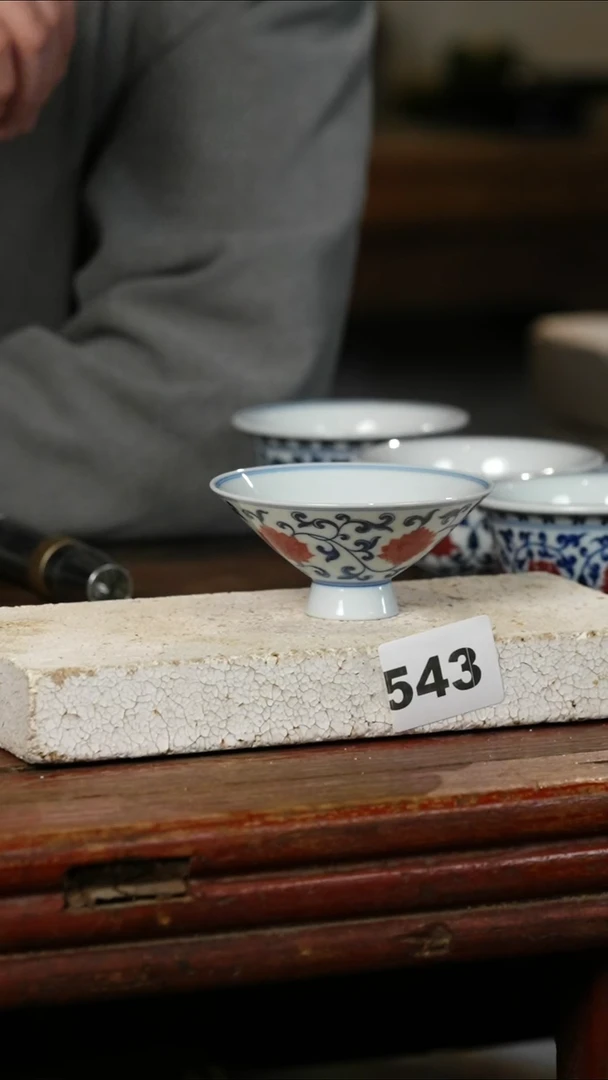 瓷片标题标题标题标题