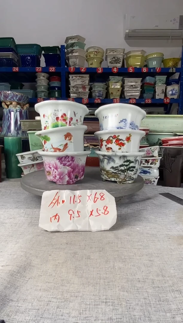 253012六只联系花盆