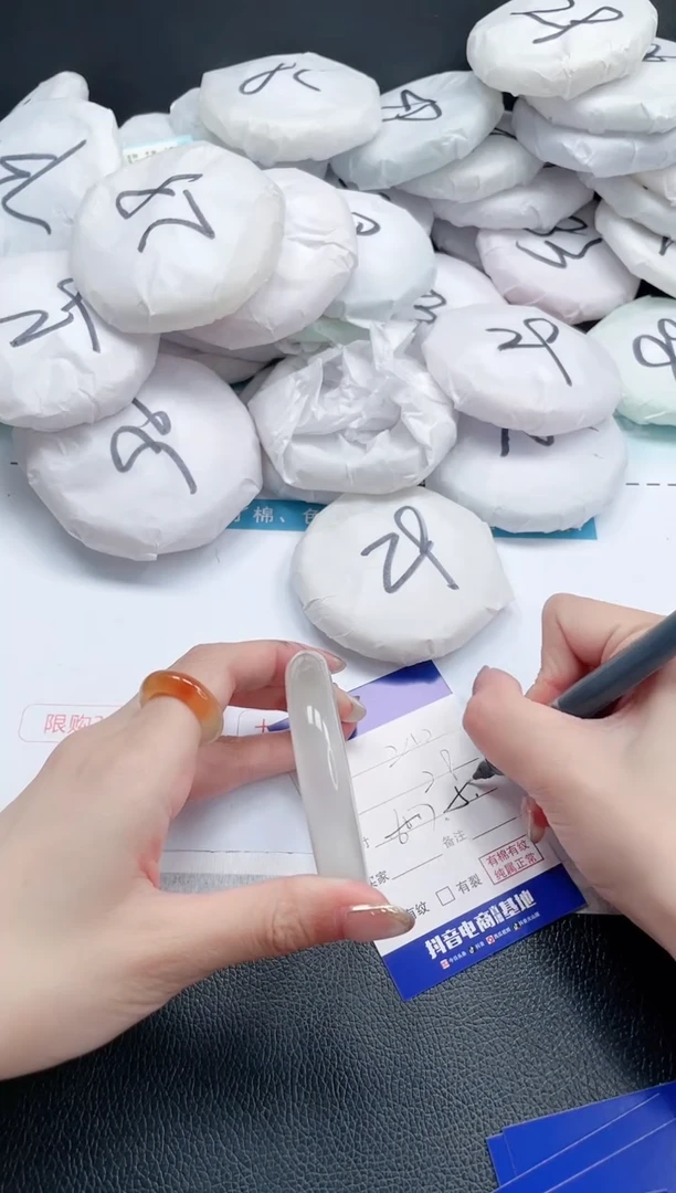 【闪购商品】石英质玉手镯未镶嵌13J242-56