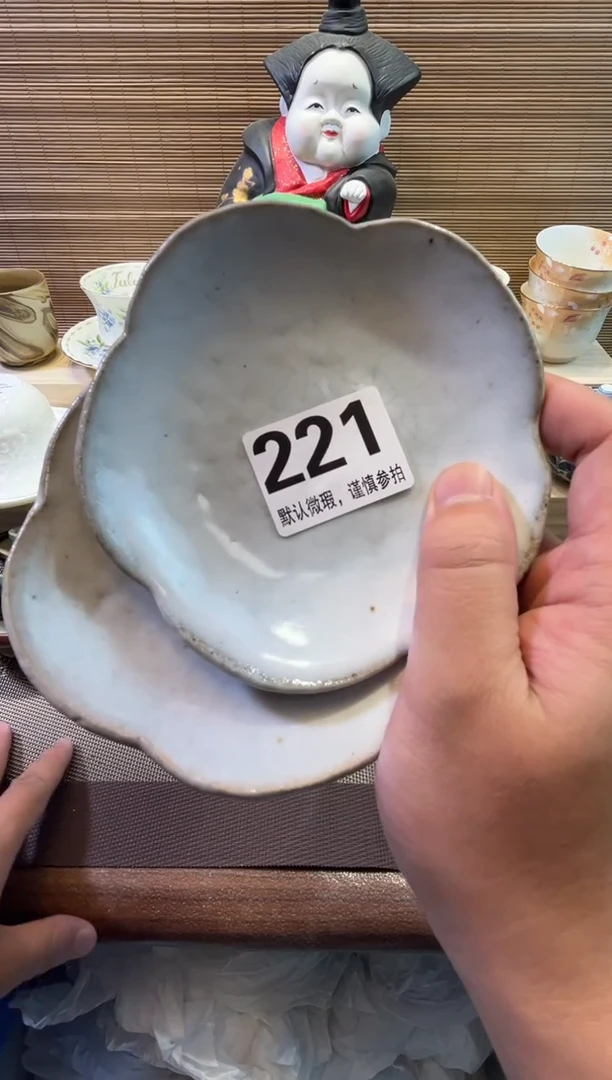 【闪购商品】陶瓷陶瓷陶瓷陶瓷陶瓷