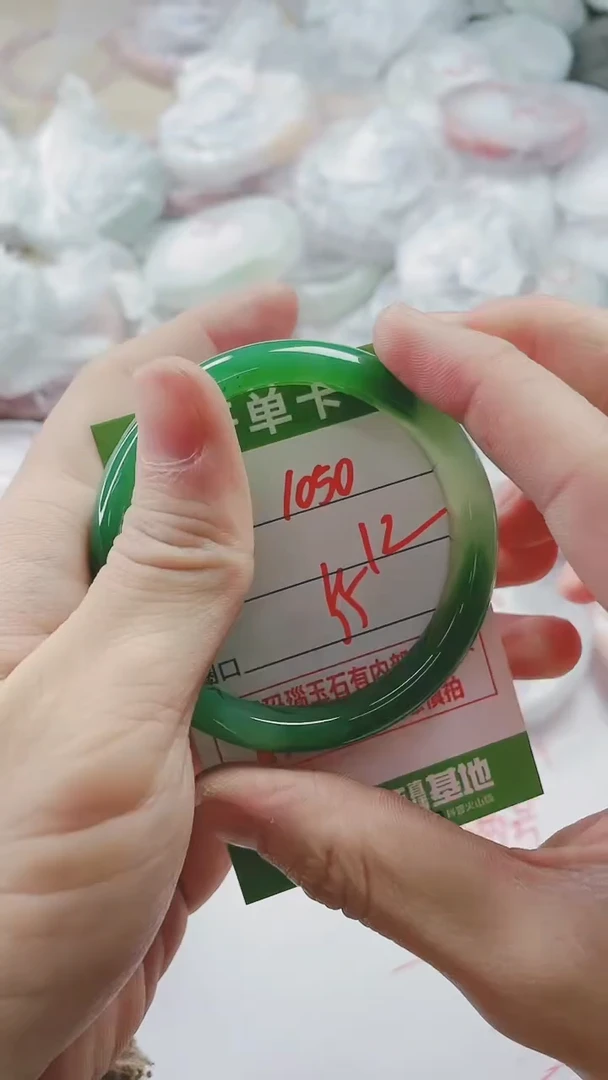 【闪购商品】玛瑙/玉髓手镯未镶嵌1050