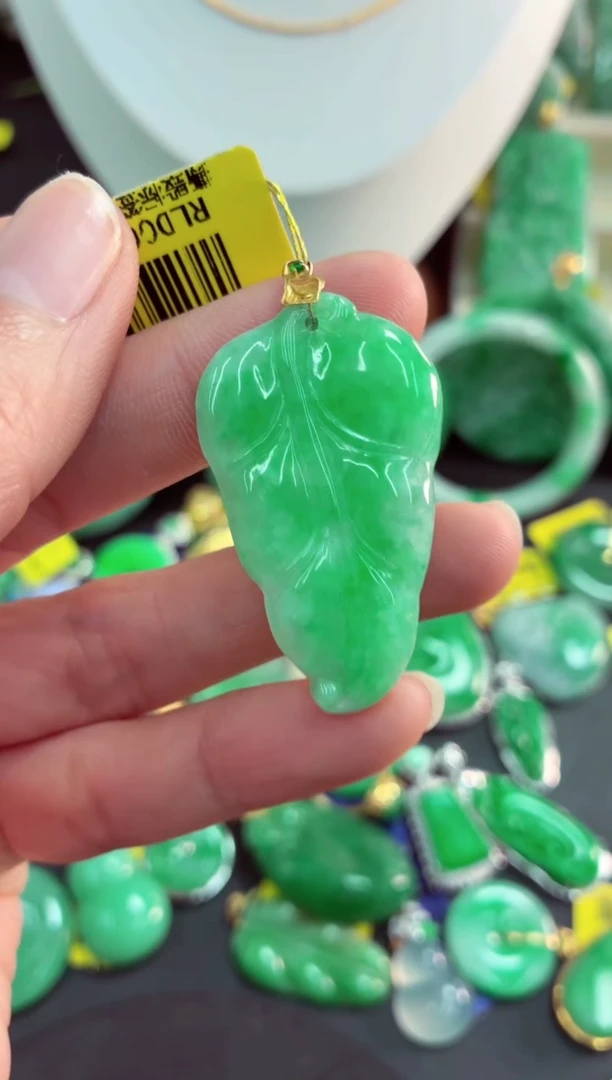 吊坠(不含链)18K金镶嵌翡翠天然缅甸翡翠A货