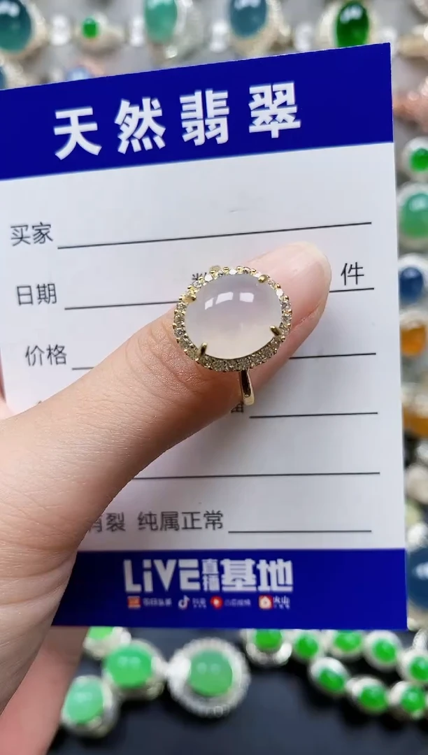 翡翠戒指银S925镶嵌119