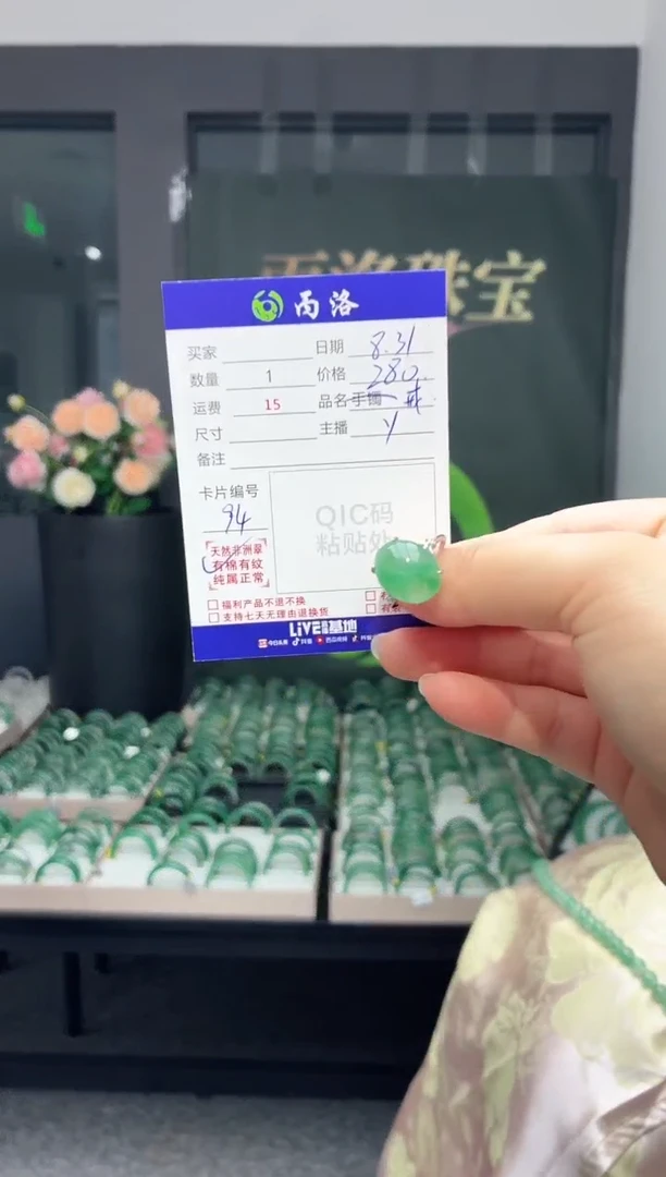 银S925镶嵌石英质玉戒指/指环戒指