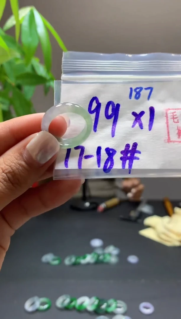 未镶嵌定制翡翠戒圈#99元-毛货需精细抛光