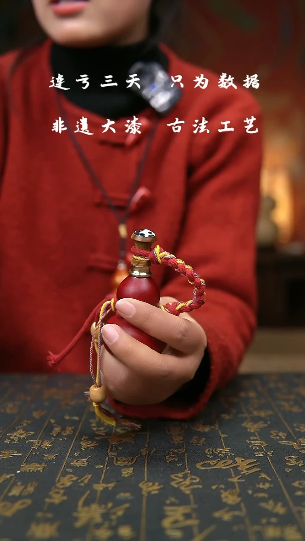 【闪购商品】371-葫芦福禄挂件手把