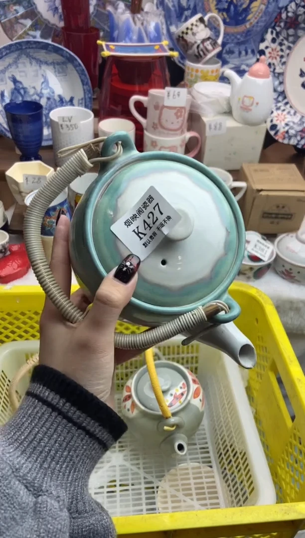 【闪购商品】瓷片427满25包邮，默认微瑕不退不换