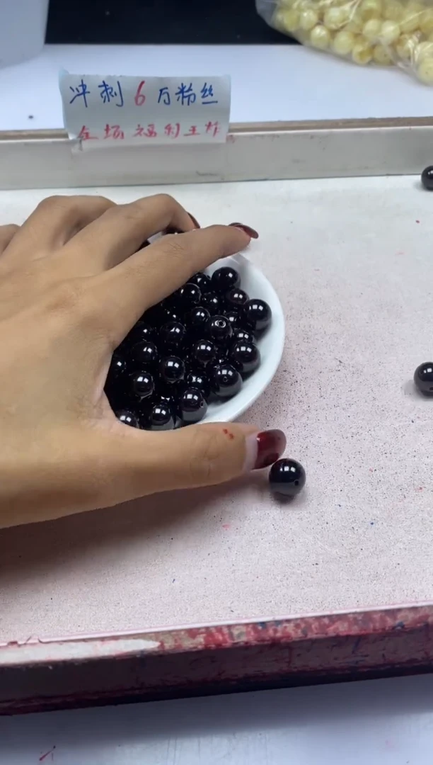 【闪购商品】石榴石颈饰未镶嵌w204石榴石10mm*3颗