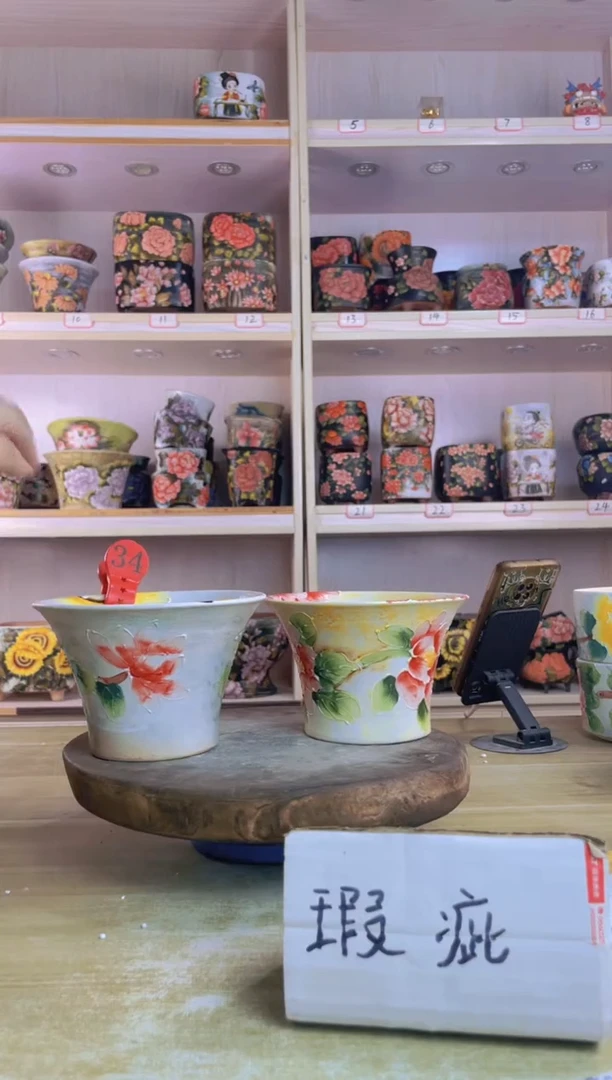 摆件34陶花岛花盆罐—手工痕迹默认，大小会有1-2公分误差
