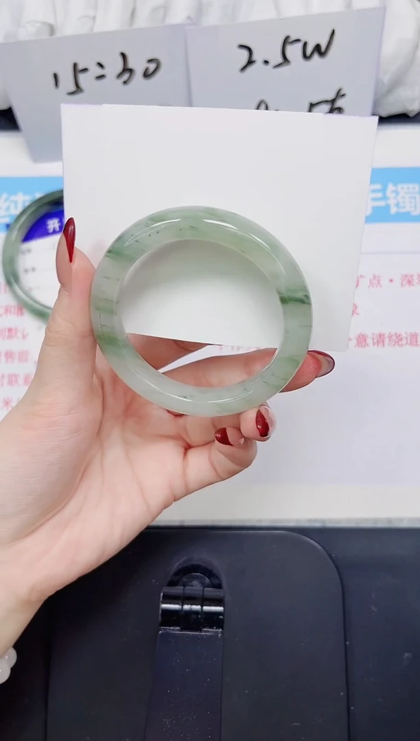 【闪购商品】石英质玉手镯未镶嵌138