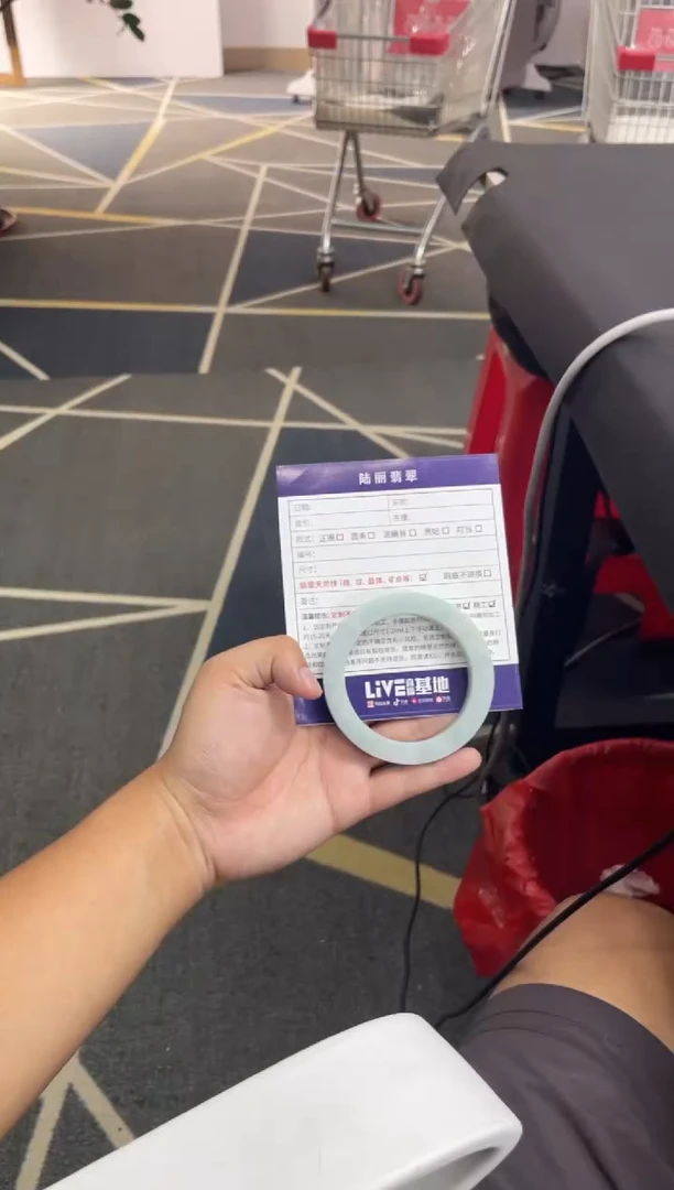 未镶嵌手镯定制翡翠只****忆定制手镯DZS/GYA1