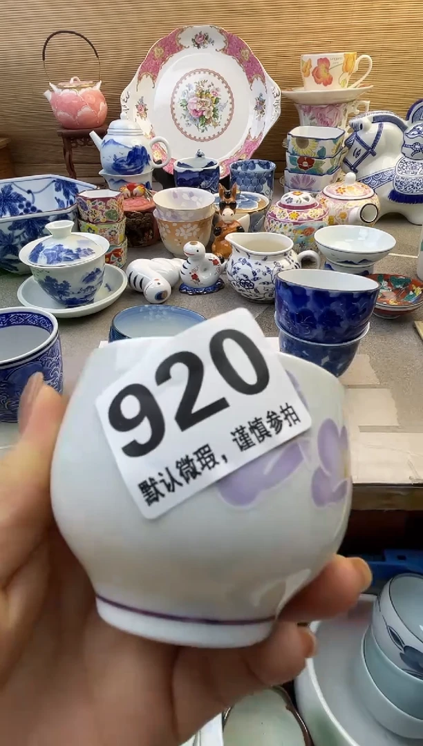 摆件阿*摆件瓷器瓷器瓷器瓷器