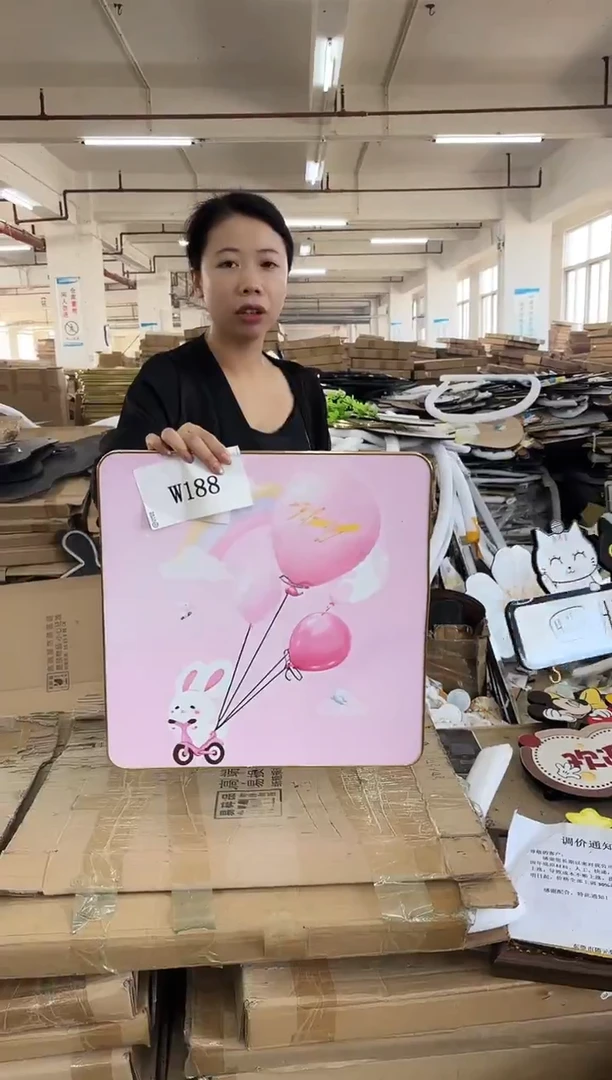 横款孤品果果微瑕闪购W188