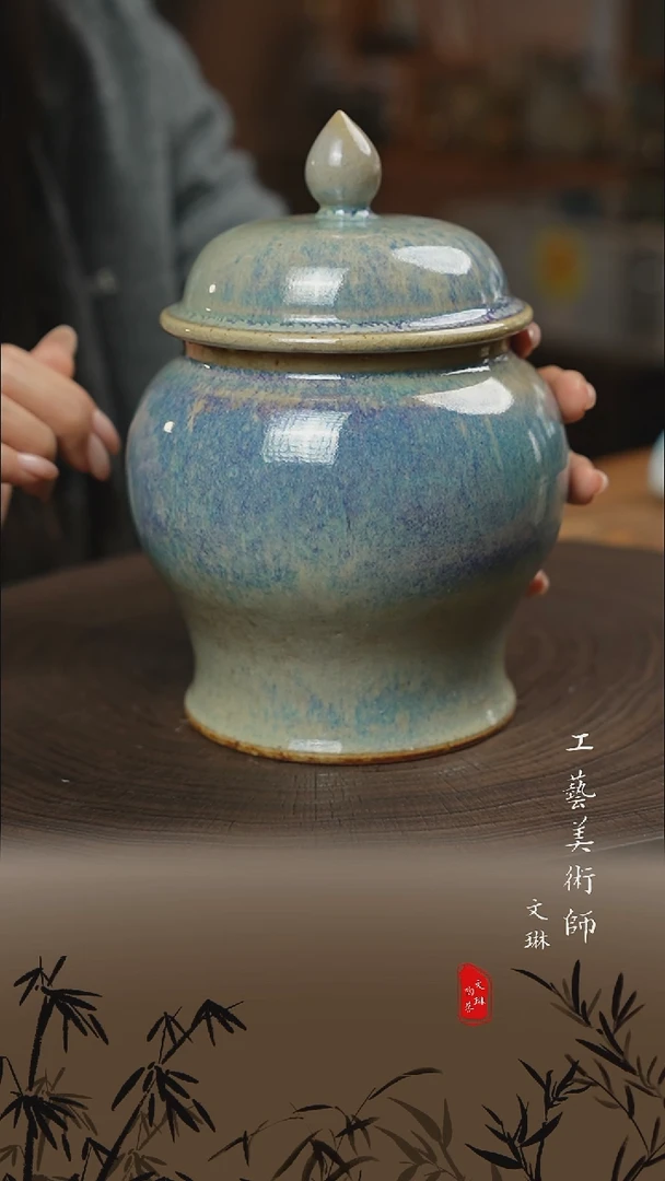【文琳甄选】陶瓷器
