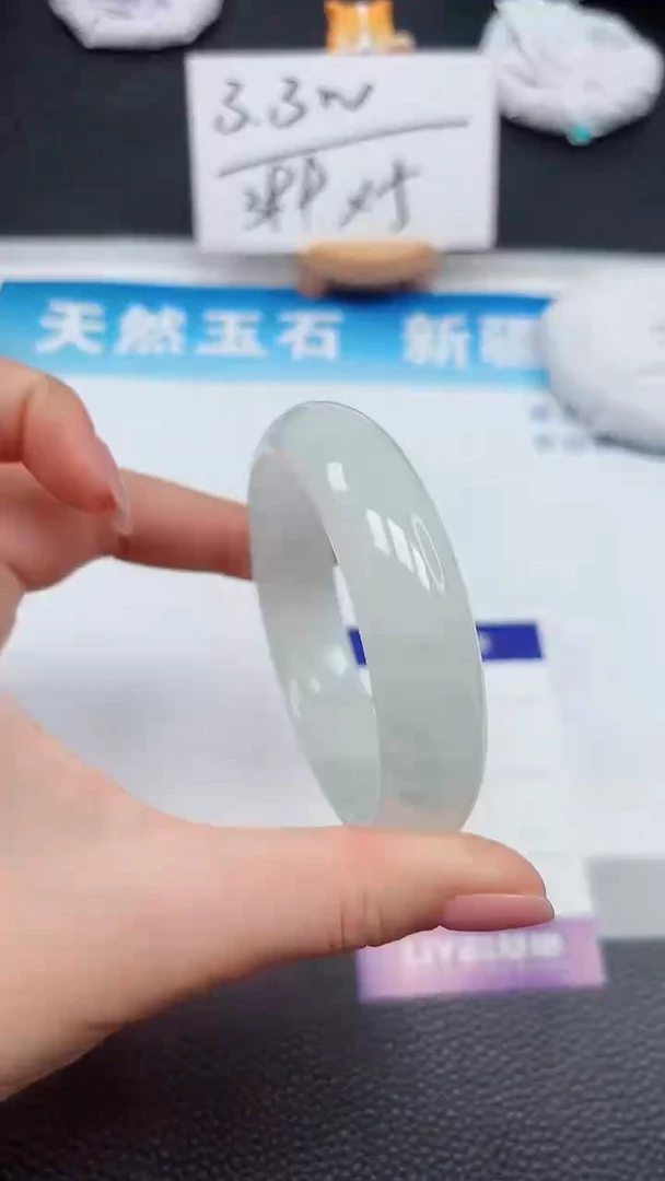 【闪购商品】石英质玉手镯未镶嵌543