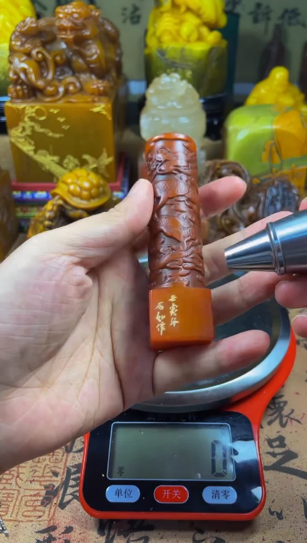 寿山石印石红田盘龙柱