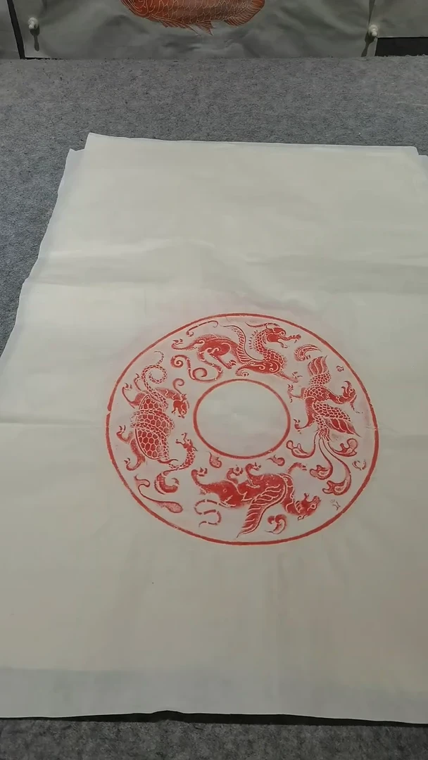 【闪购商品】昌化石印石大玉璧