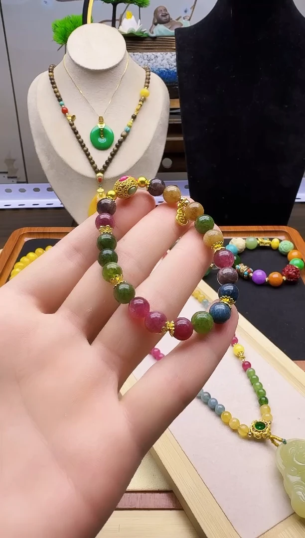 手链14K金镶嵌碧玺S26