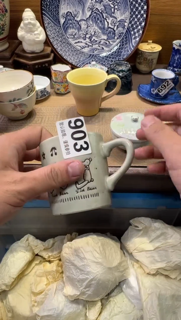 瓷器瓷器瓷器瓷器瓷器瓷器瓷器