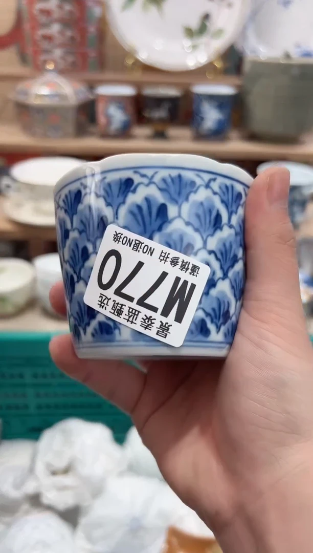 【闪购商品】瓷片当天凑满25米包邮M770