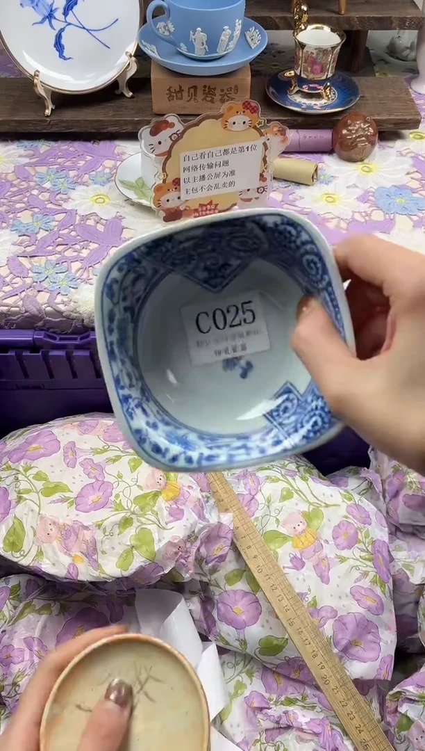 瓷片夏*                C025