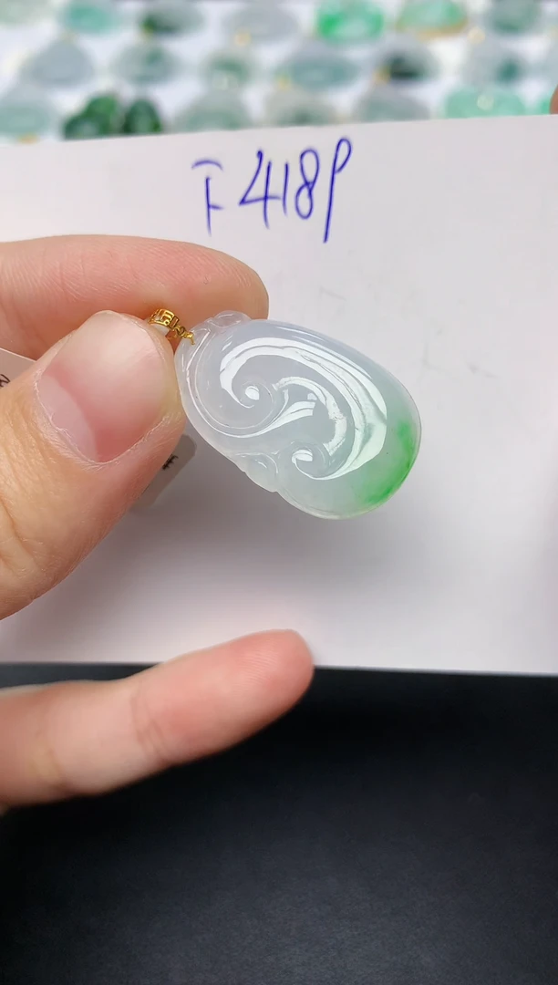 颈饰18K金镶嵌翡翠天然缅甸A货翡翠百元以上9元证书费自理