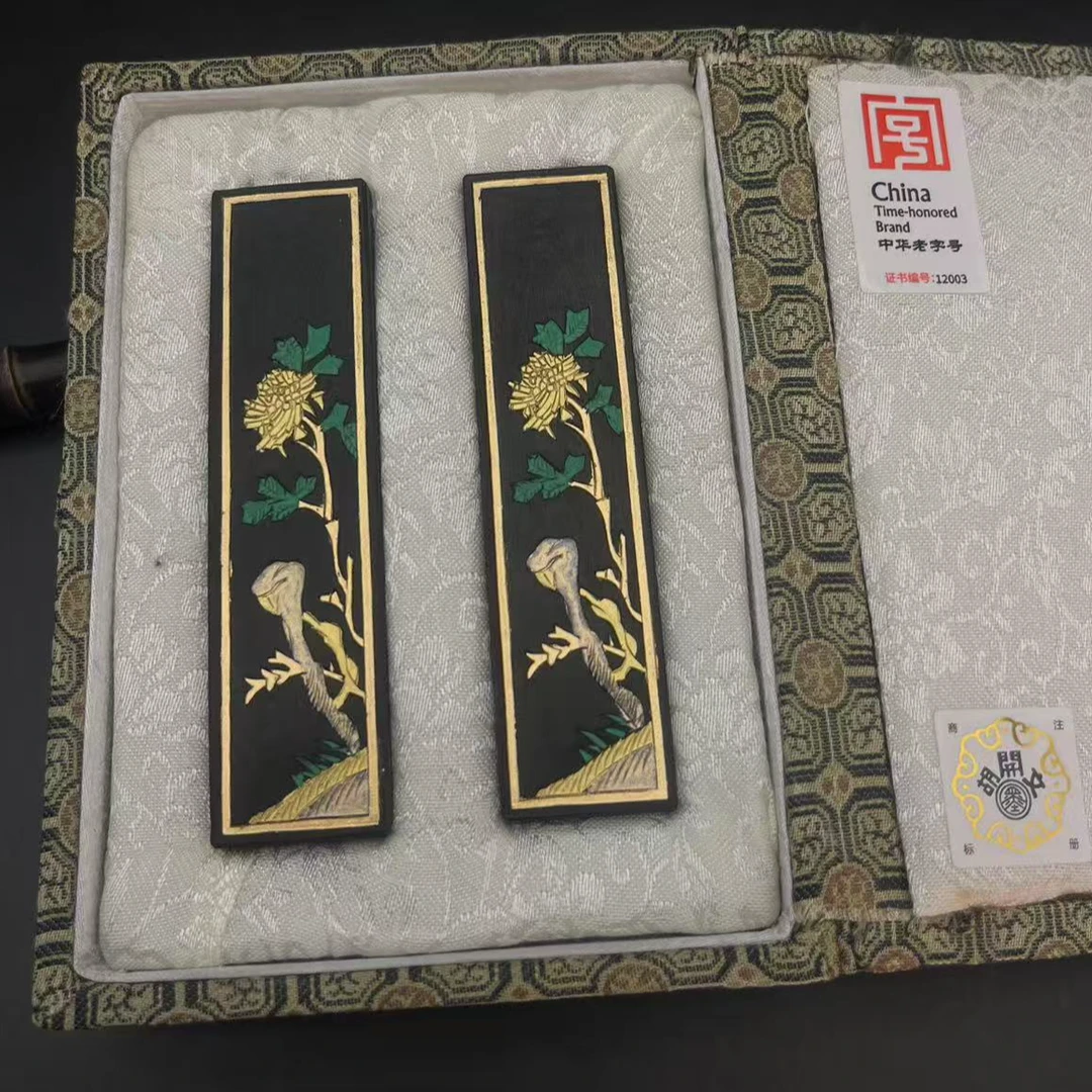 2010年初霜天万里菊花香（松烟）徽墨条油烟墨块手工松烟毛笔研墨