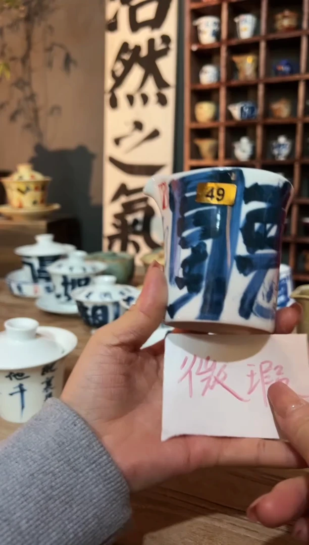 【闪购商品】观云听雨原创手绘茶具