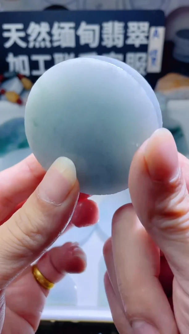 颈饰未镶嵌翡翠978