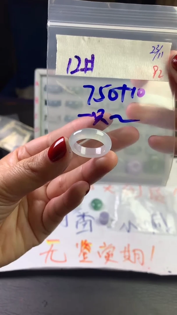 未镶嵌定制翡翠一***狗毛货需精细抛光拍一发一