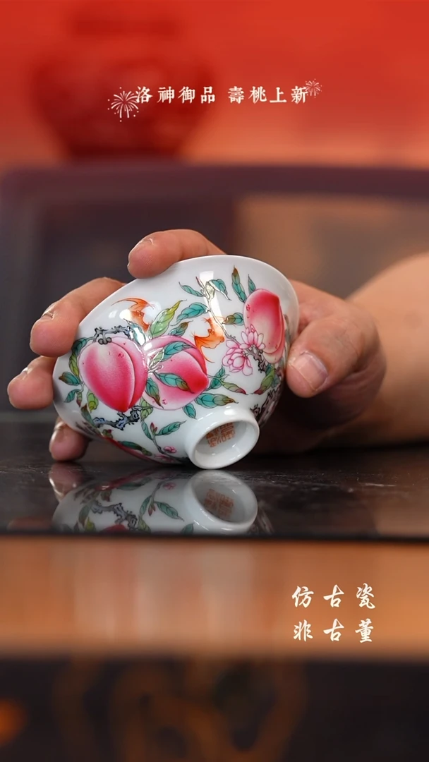 其他d****a老曹严选好物分享预售