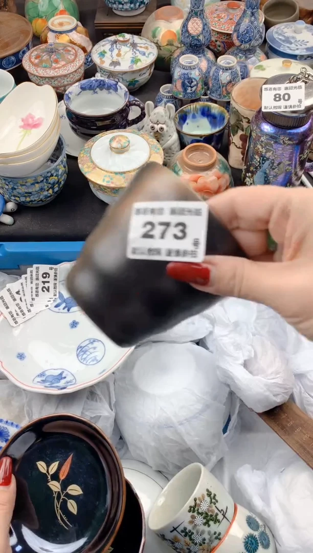 【闪购商品】瓷片273号九姑娘工艺品瓷器