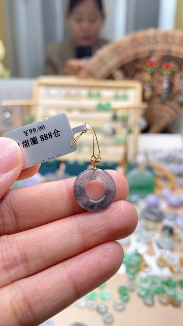【闪购商品】翡翠颈饰18K金镶嵌甜甜圈