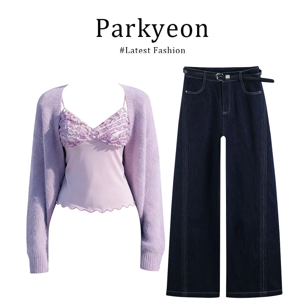 多巴胺木耳边吊带背心紫色毛衣外套阔腿裤三件套装女早秋