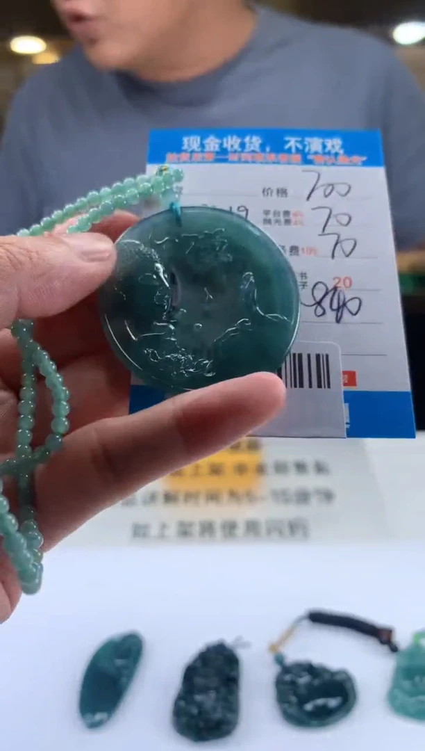 未镶嵌定制翡翠天然翡翠A货拍一发一