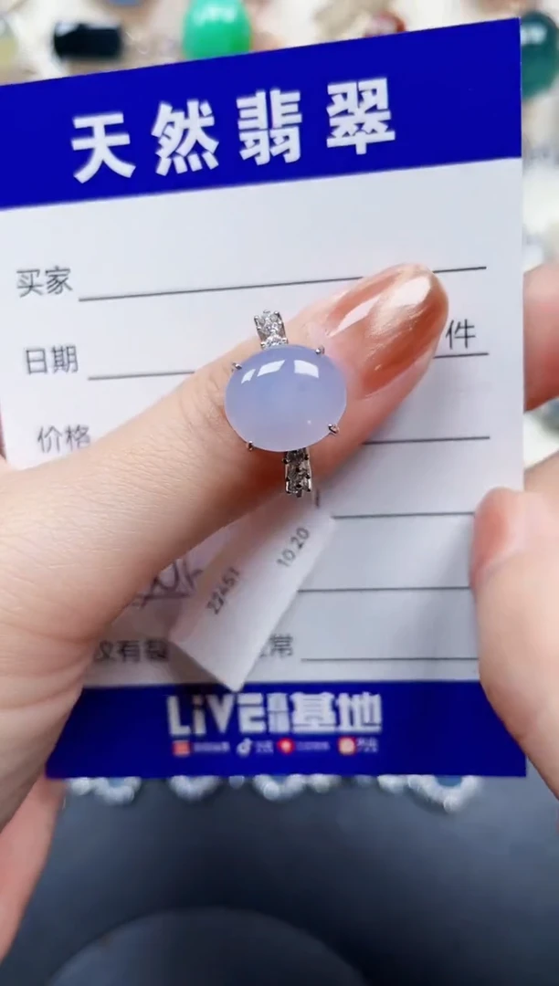 银S925镶嵌戒指翡翠506