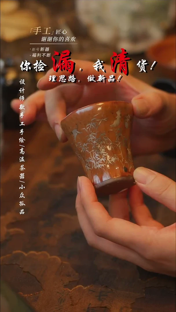 陶338同款一个【吾二】瓷片**瓷片