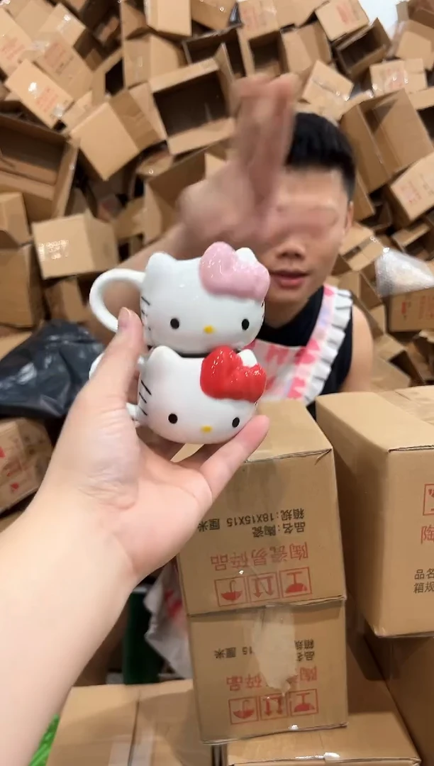 瓷片kkkt 一口杯 红色加粉色